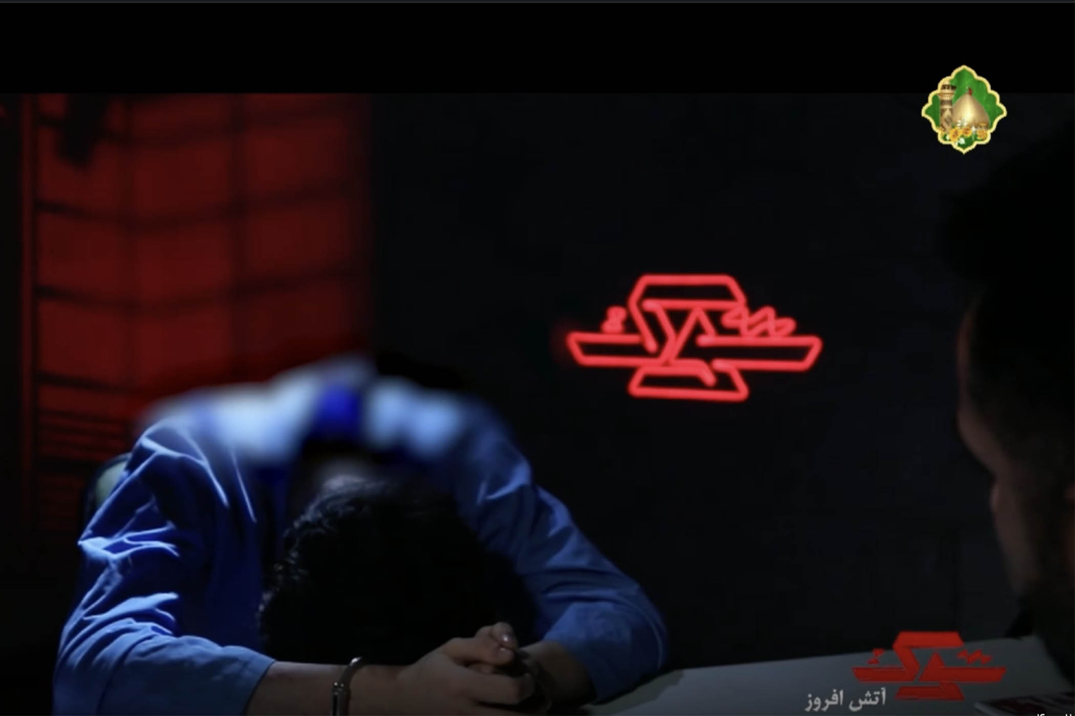 In the glare of TV cameras, Iranians are interrogated and condemned to death