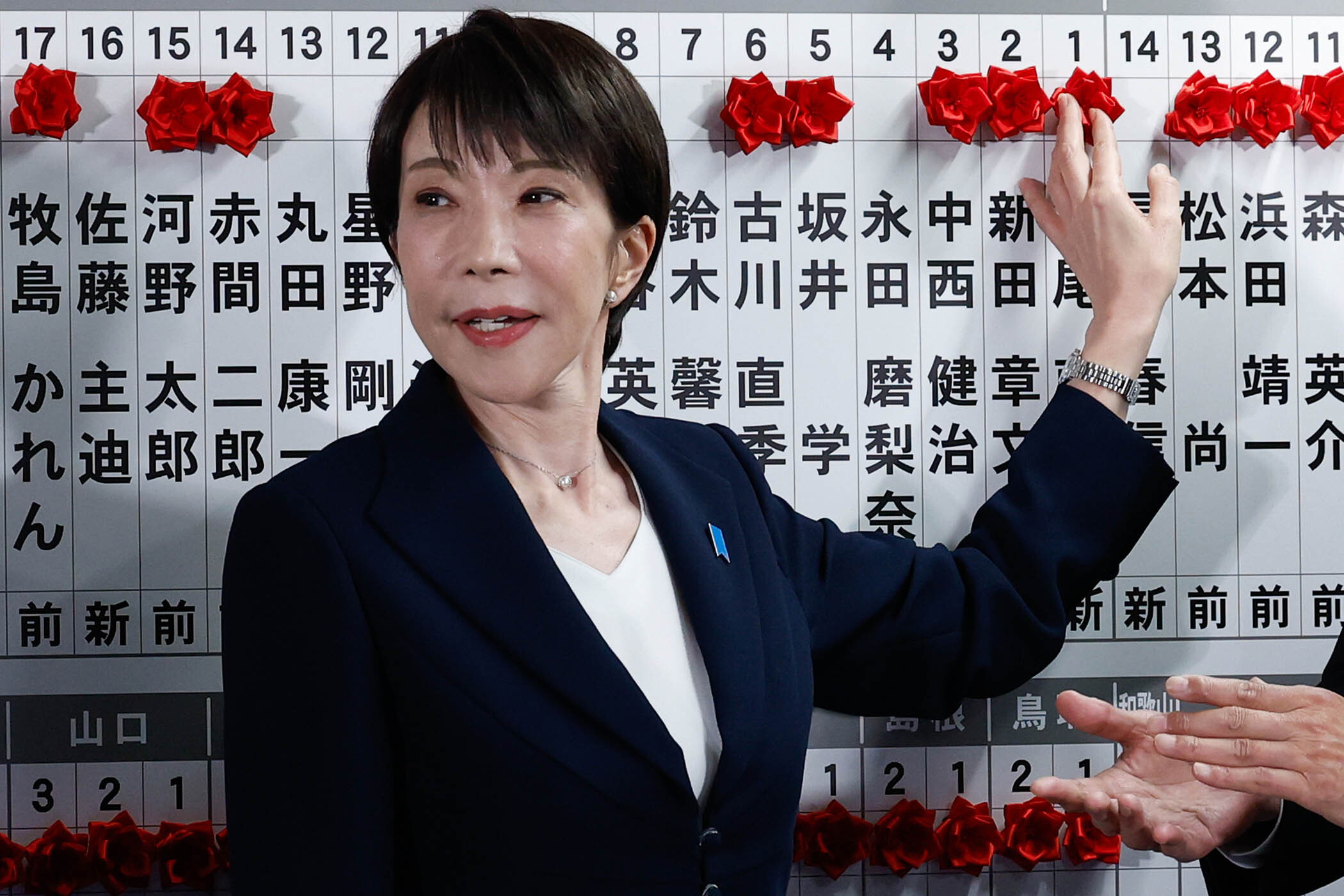 Japan’s first female prime minister has won a historic victory